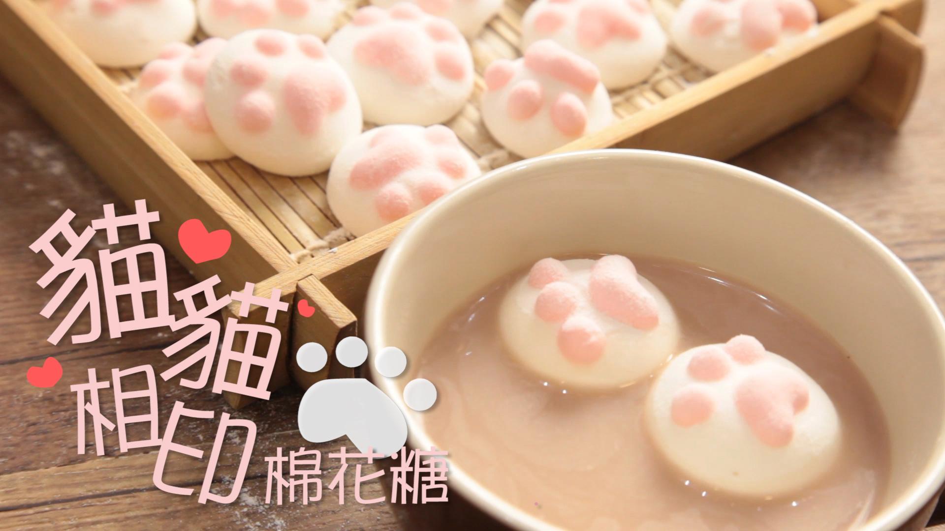 軟腍腍的心心相印