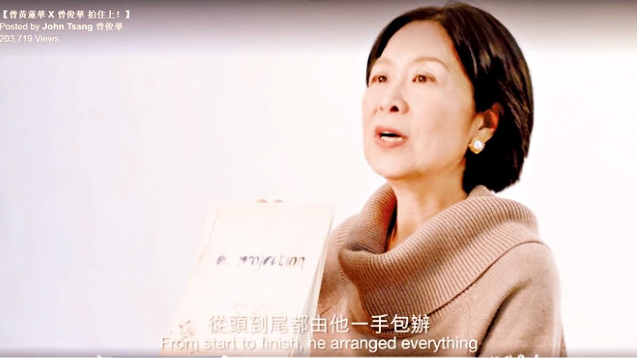 曾俊華Facebook「放閃」 妻展示手製情書 顯恩愛