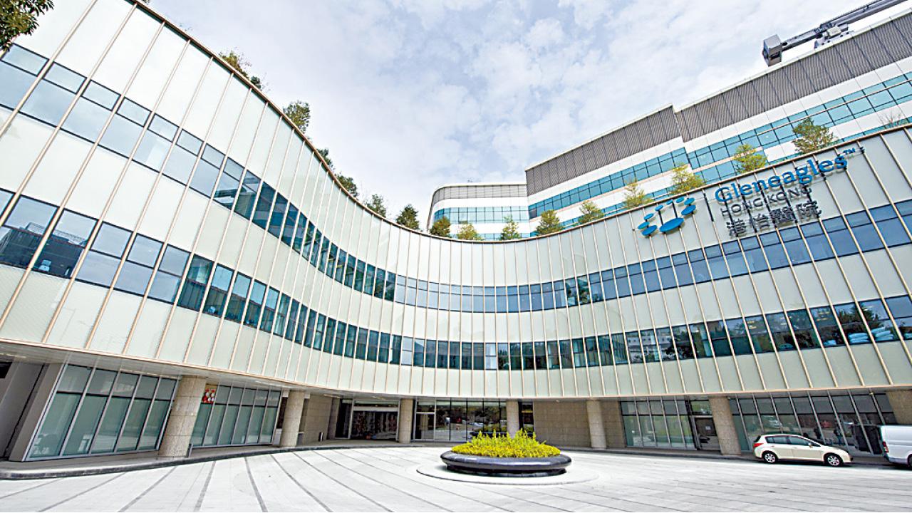 病人分3風險類別 港怡推50種全包套餐