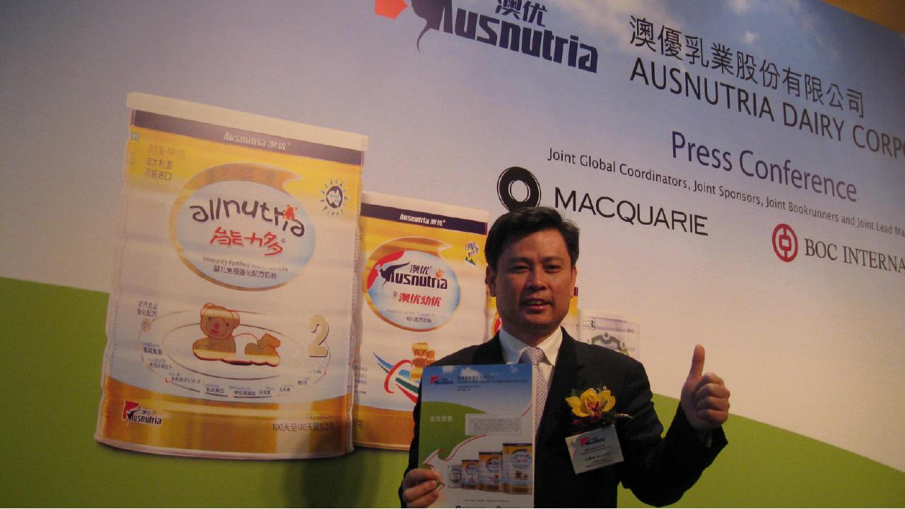 澳優發盈喜 料多賺3.3倍