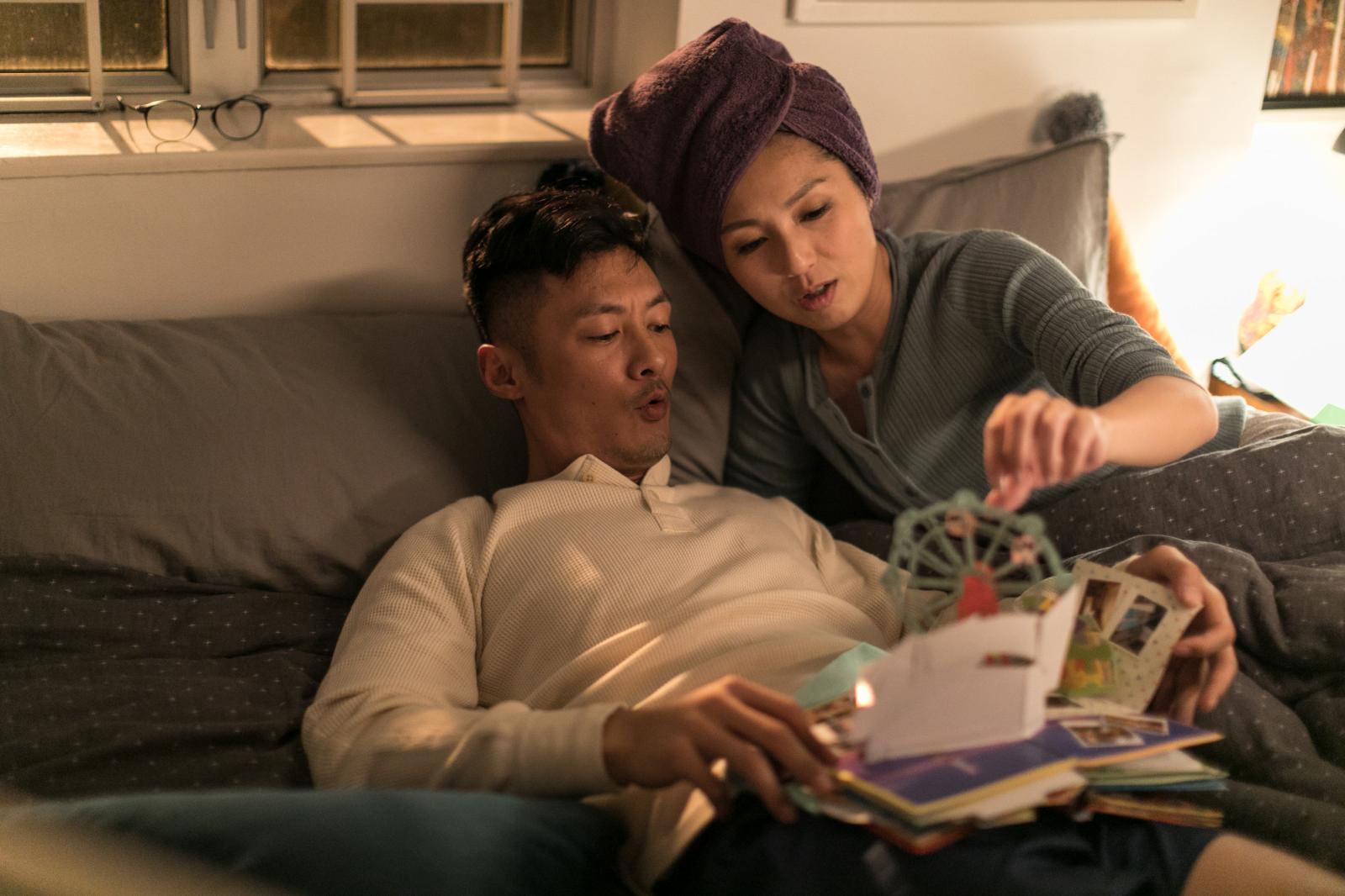 《春嬌救志明》發放首段預告