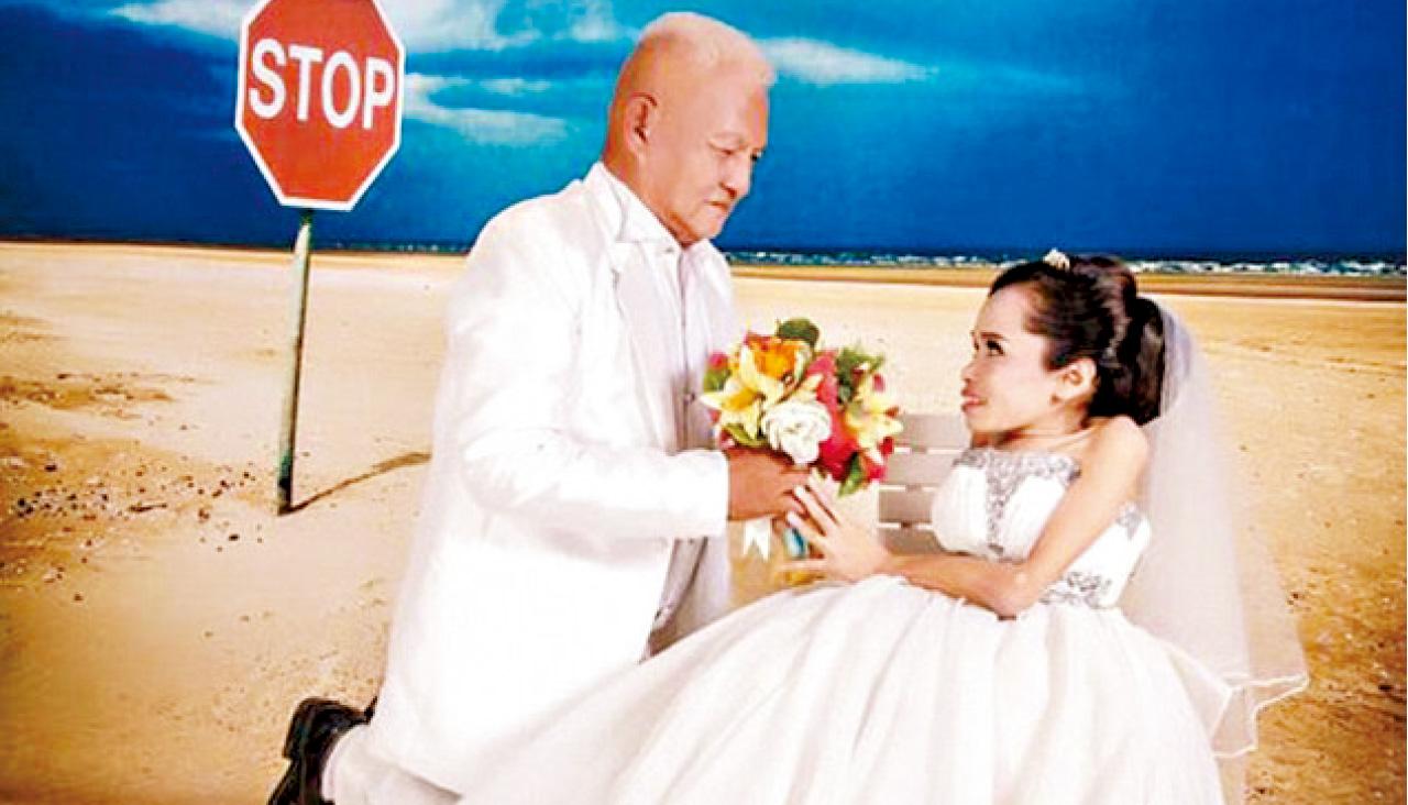 畸骨貧女夢幻婚禮