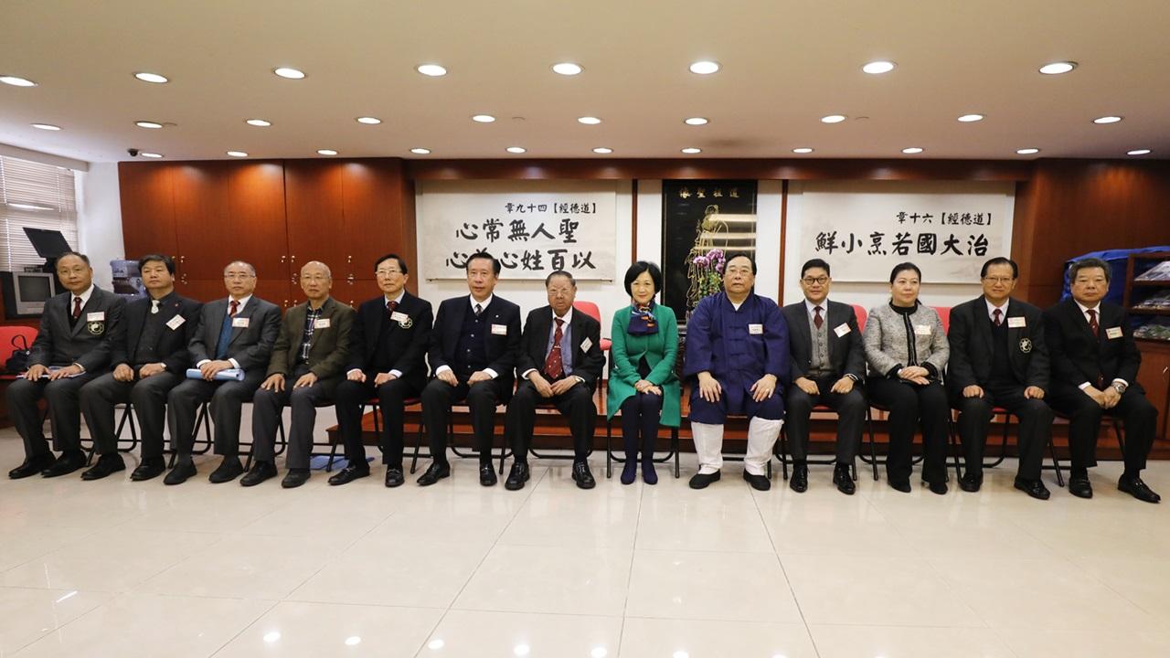 葉劉淑儀與道教聯合會選委會面