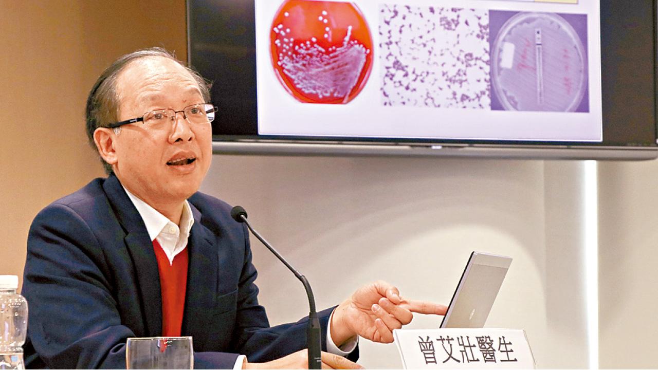 對多種抗生素呈抗藥性  CPE惡菌 個案上升