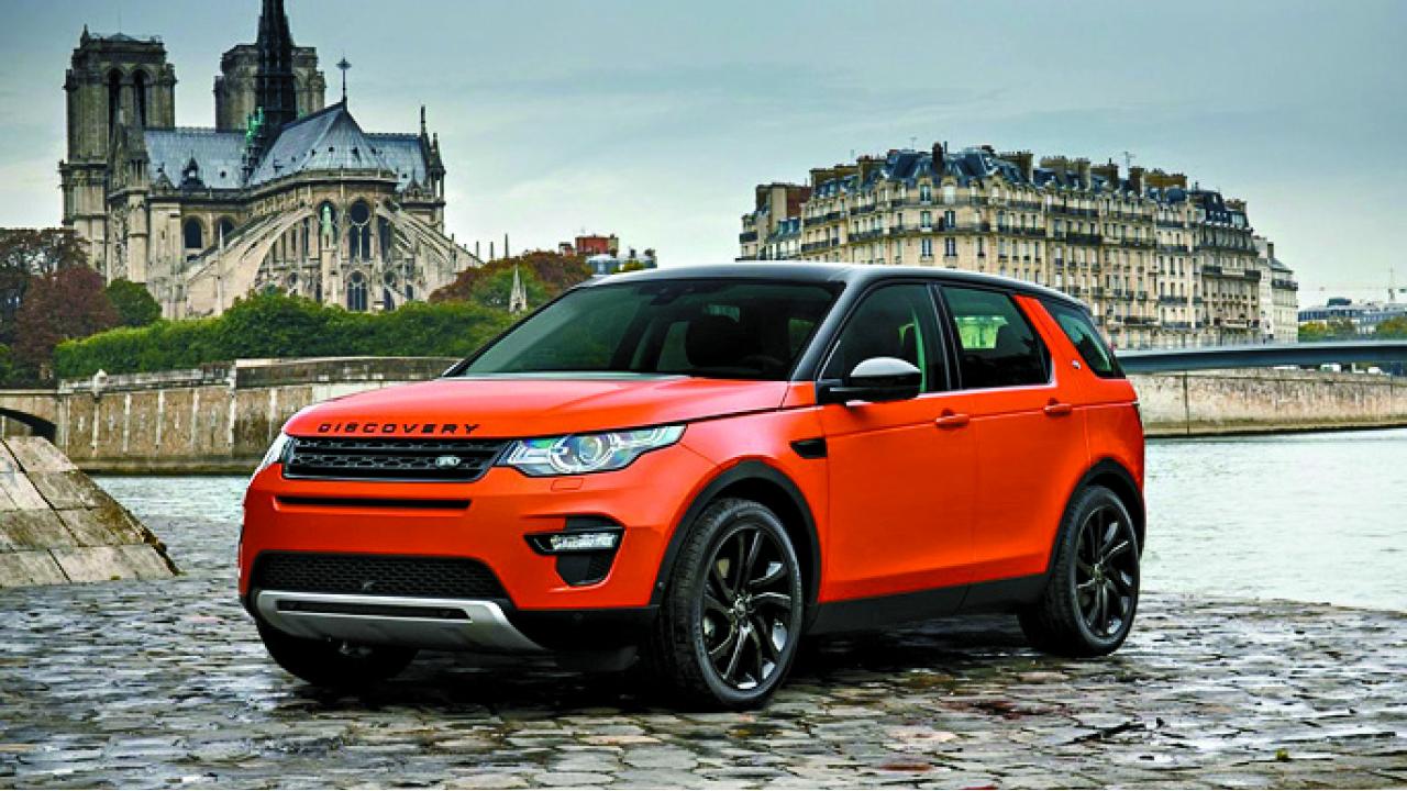 Jaguar Land Rover 新都城車展