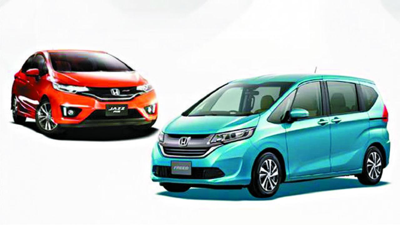 把握出車最佳時機