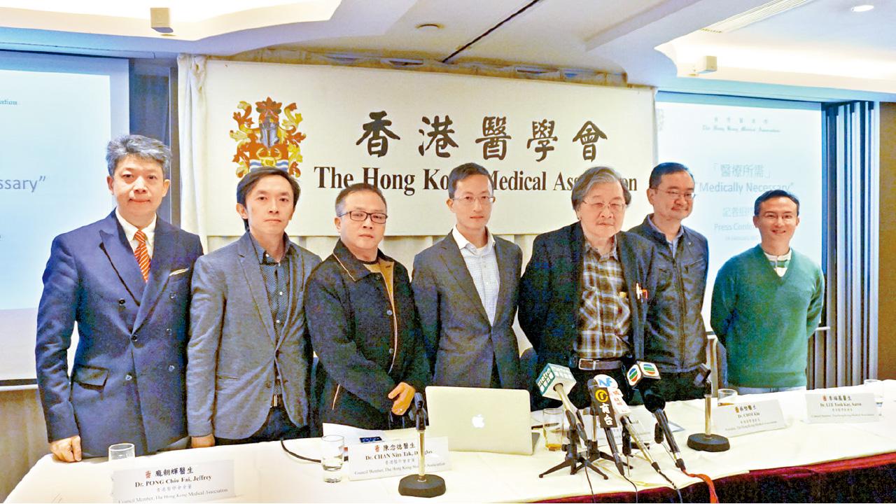 AIA發信住院賠償要符「醫療所需」醫學會︰臨床判斷不考慮保險條款