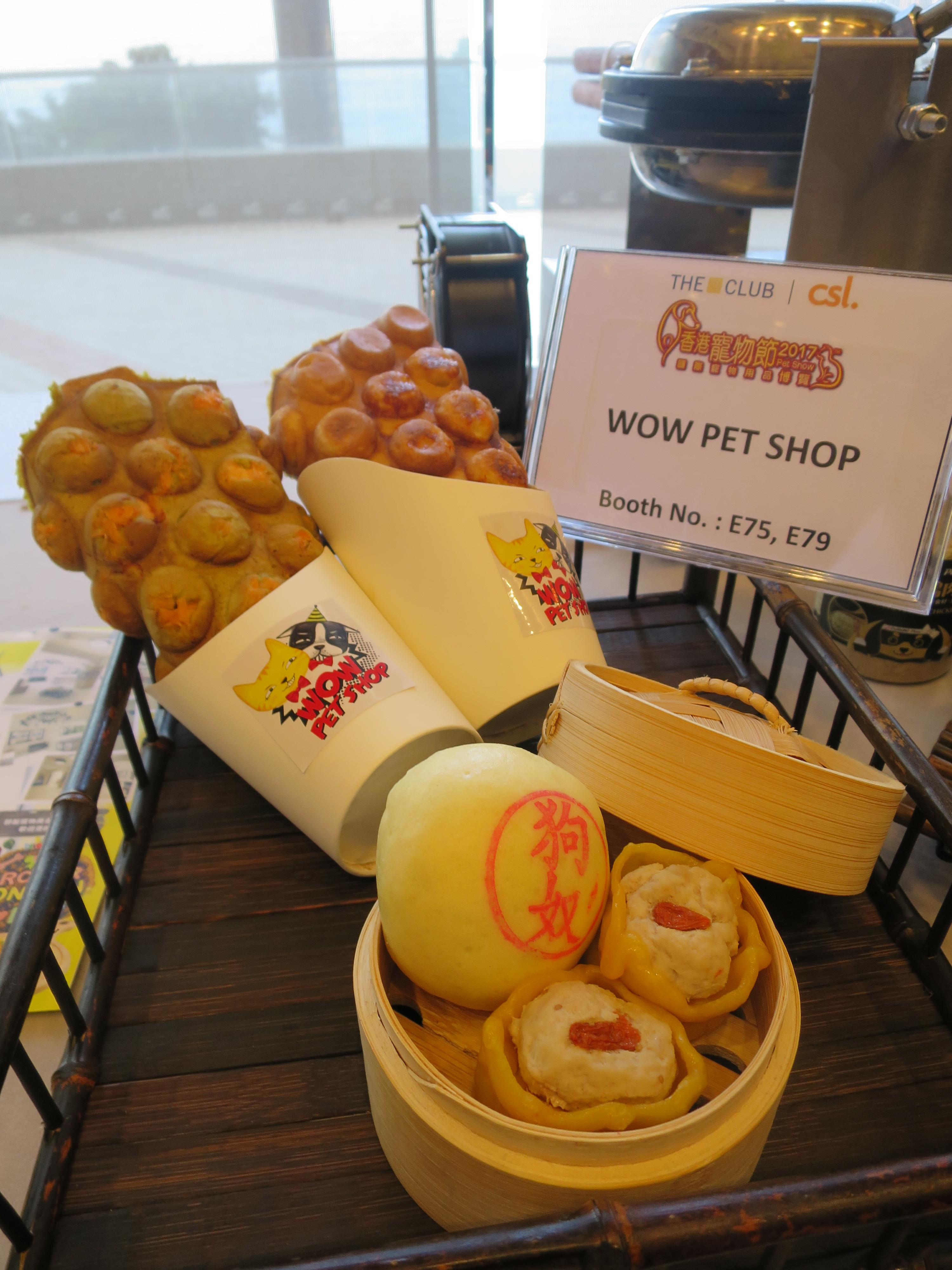 寵物節周五開鑼 推寵物雞蛋仔吸客