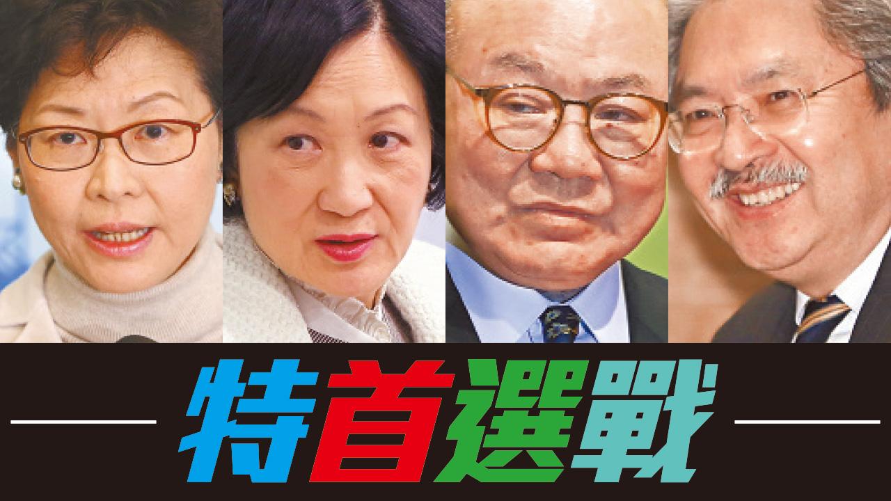 港區人大不擬捆綁提名 曾俊華添高教界6提名