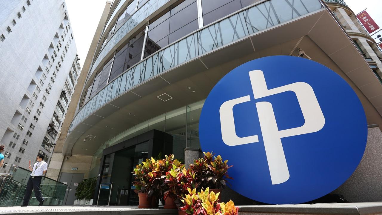 青山發電廠1名男工人墮廢料池亡