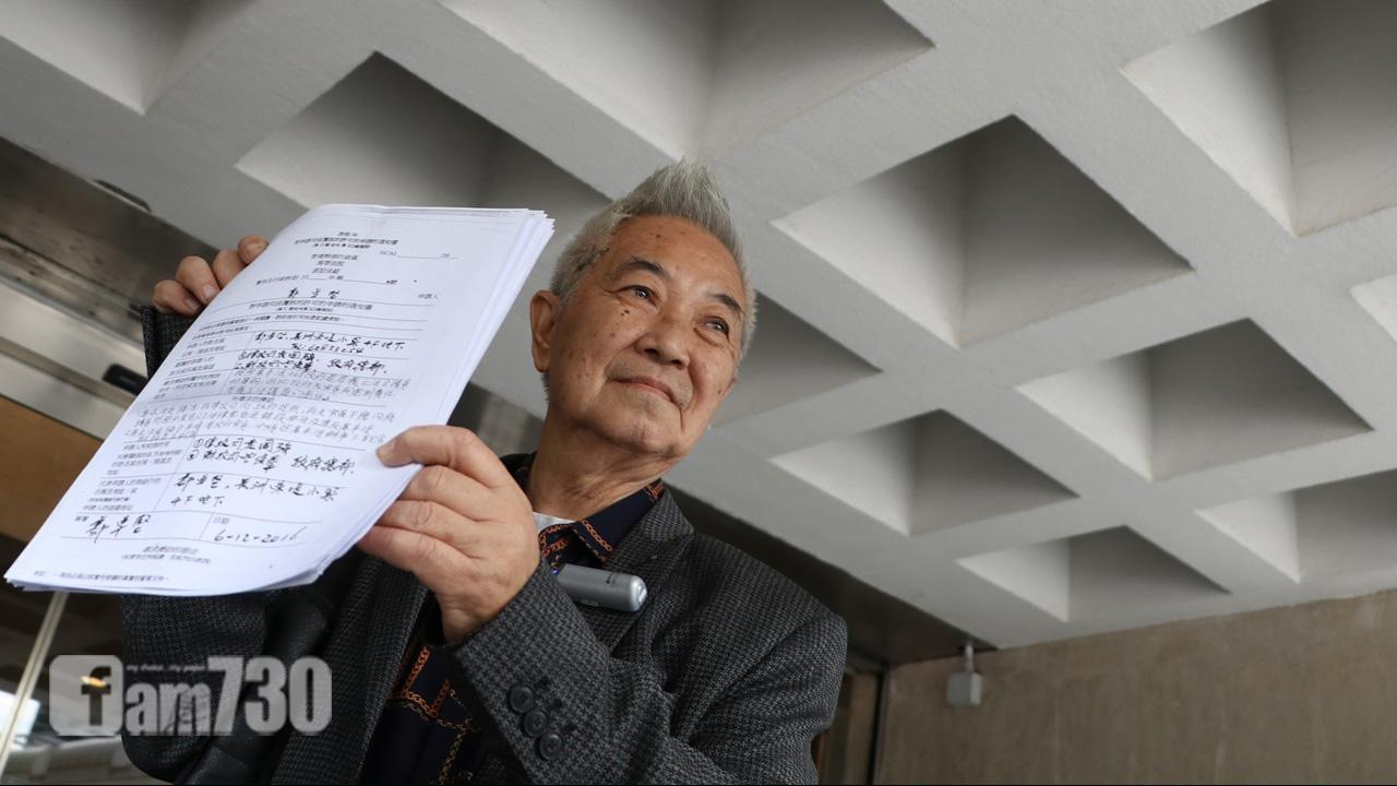 郭卓堅提司法覆核  質疑李國寶黃楚標未有被起訴