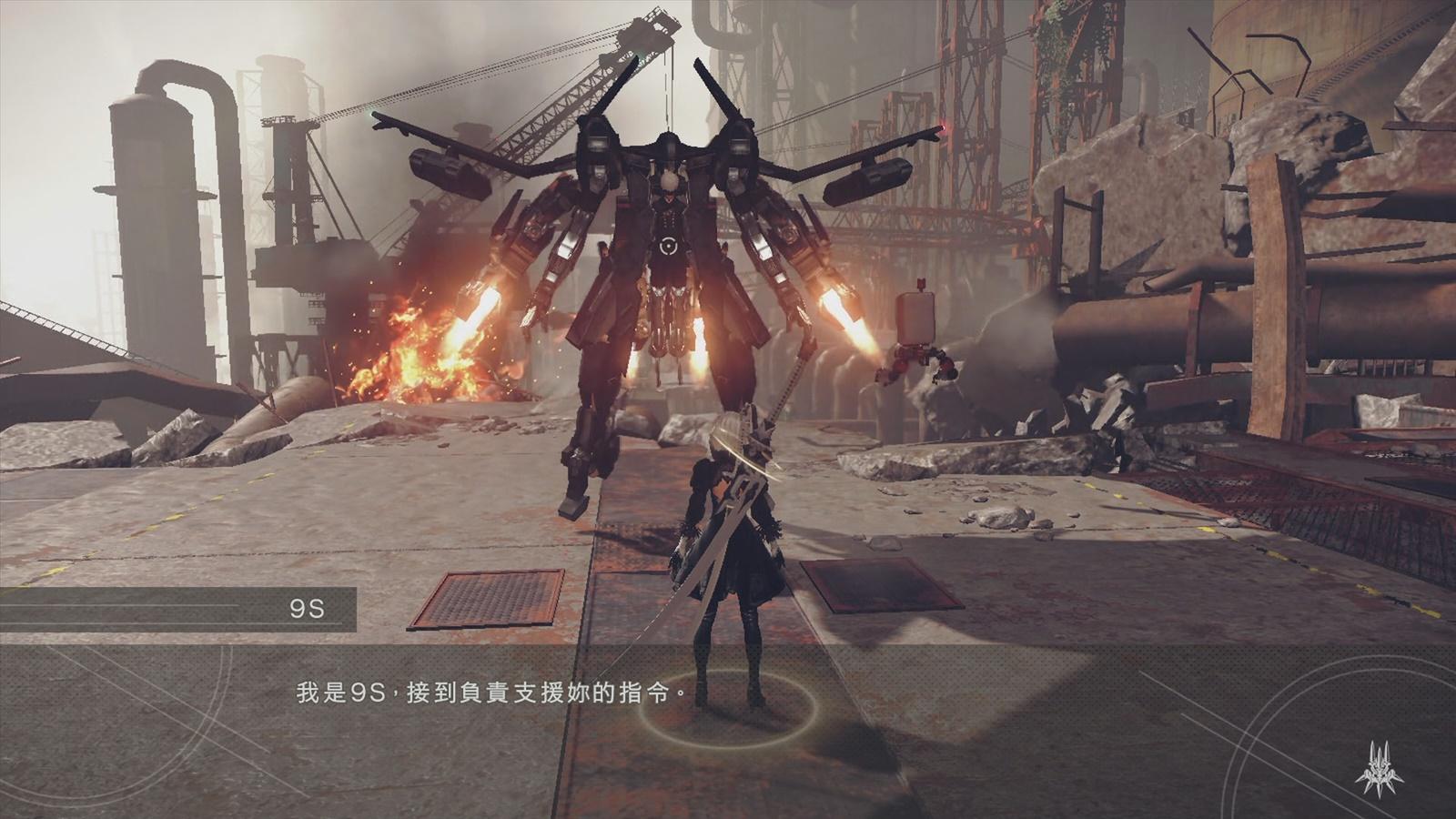 PS4動作RPG NieR:Automata(繁體中文版)4月27日發售