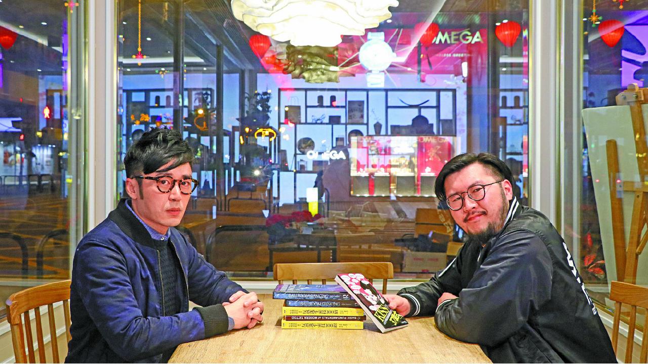 王貽興 劉翁  創路走多遠？關乎道義和良心