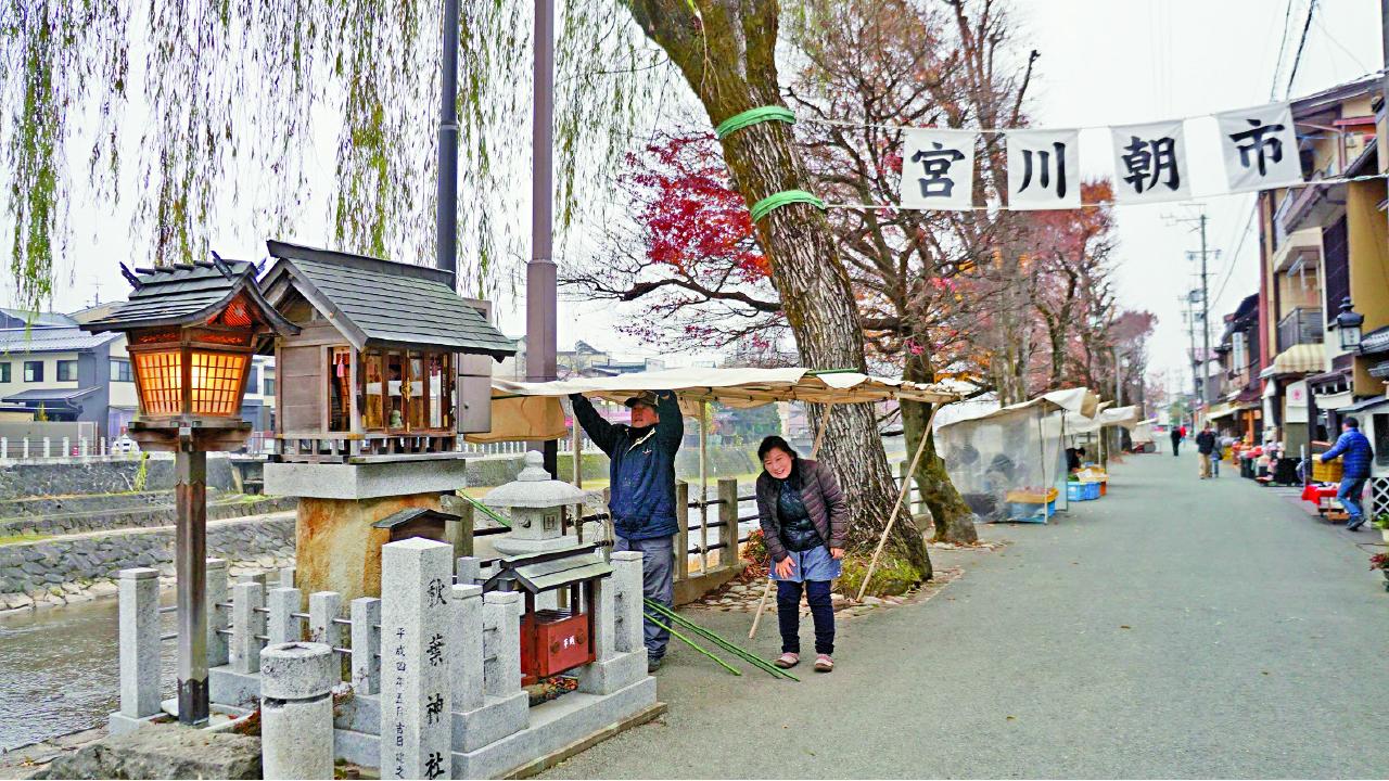 高山  晨光中高山起動