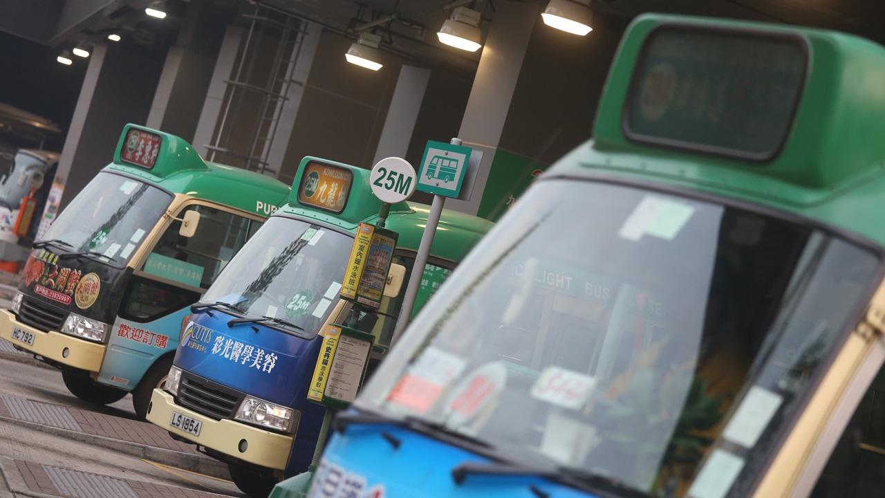 兩元乘車優惠計劃周日增2條專線小巴線