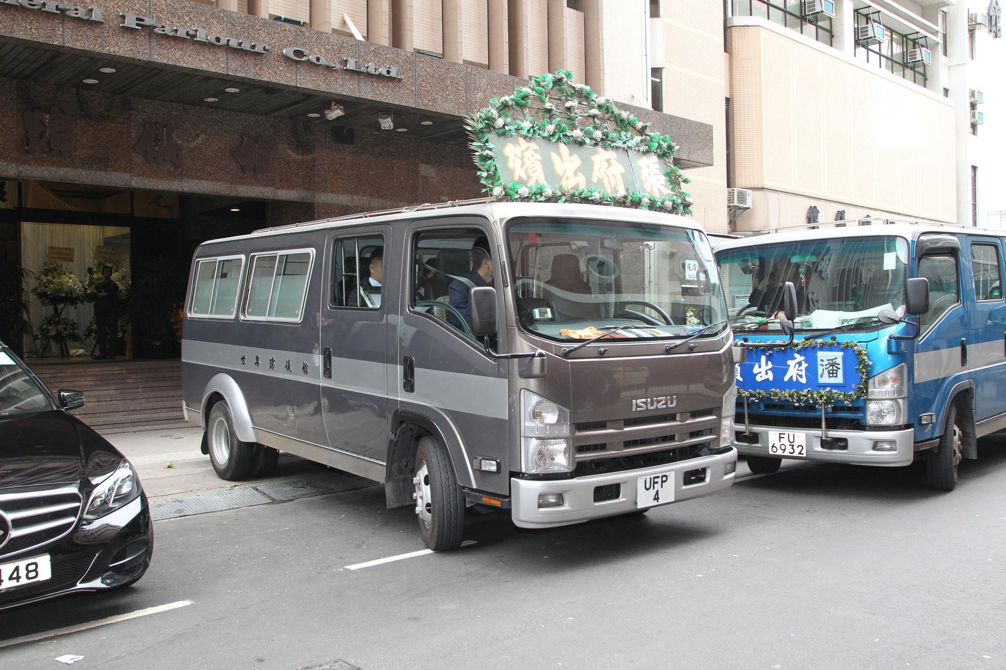 魯芬出殯 斑斑讚有義氣