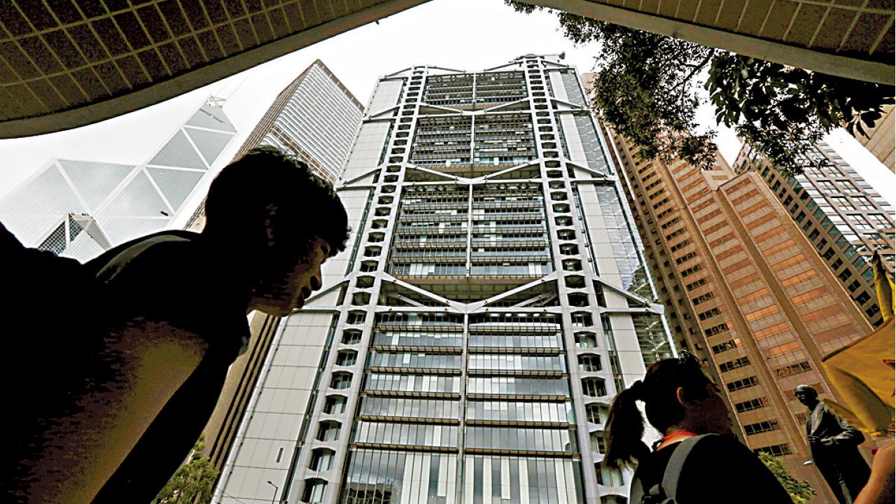 滙豐更新個人網上理財服務