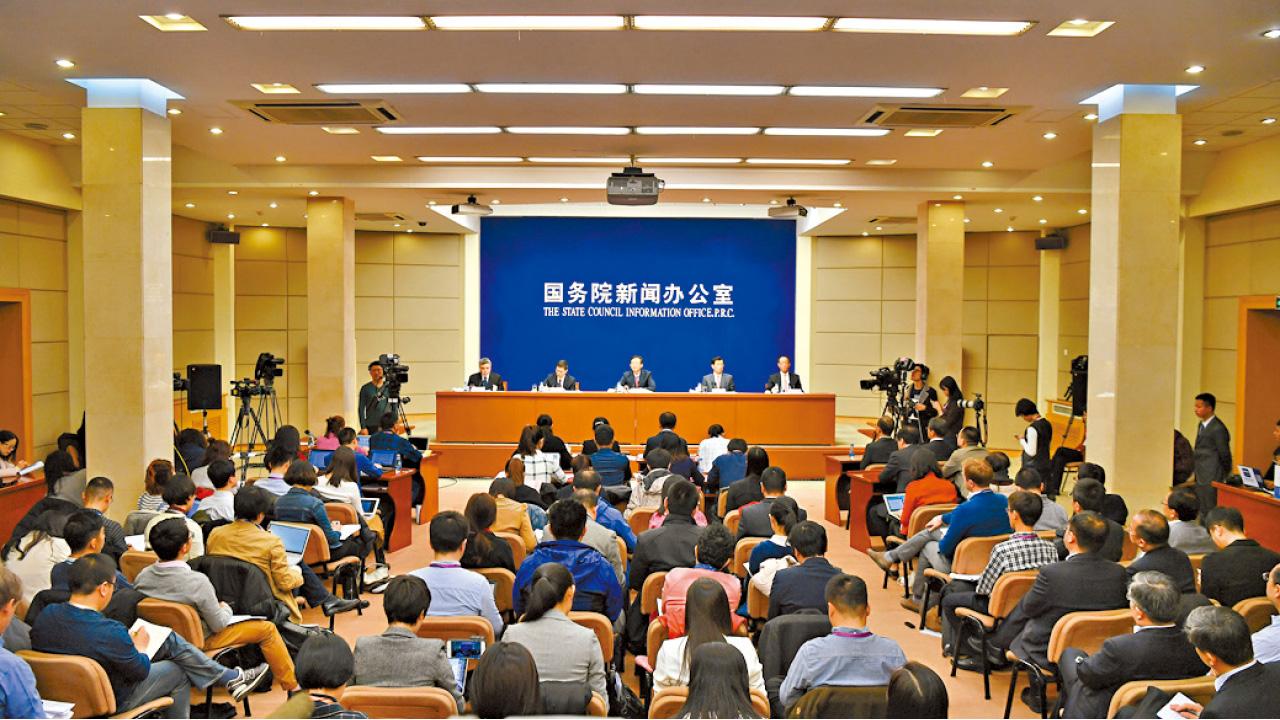 新三板料有改革措施出台 中證監今年「穩+進」