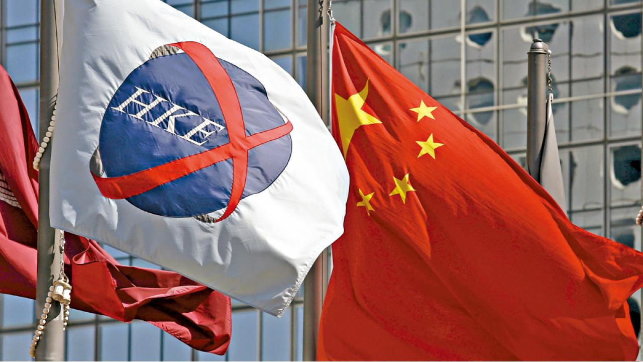 末期息2.04元 挫29% 港交所少賺27%