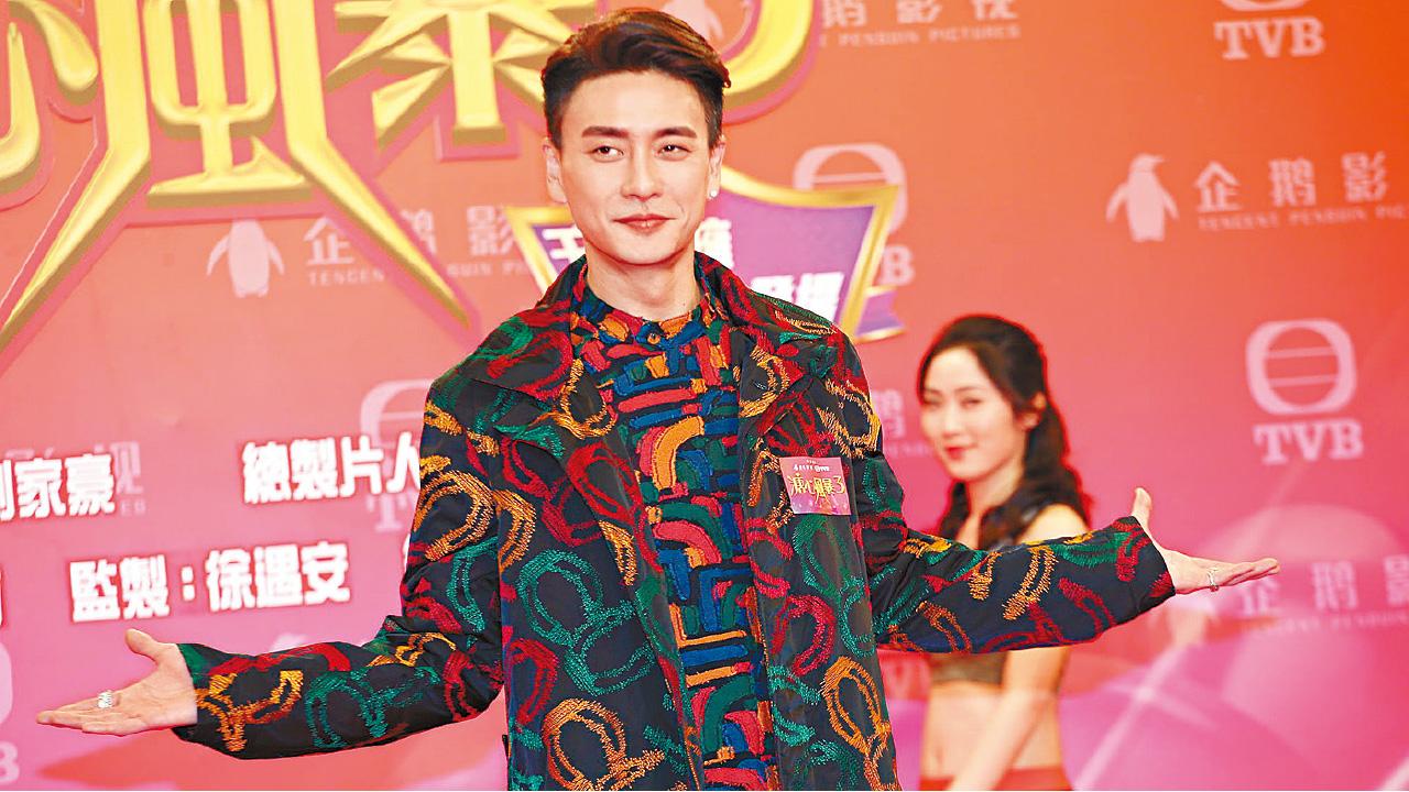 認離開TVB 黃宗澤開工作室