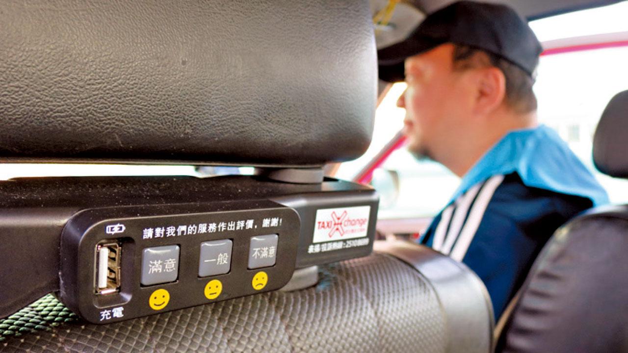 200的士設評核裝置 乘客可點評司機服務