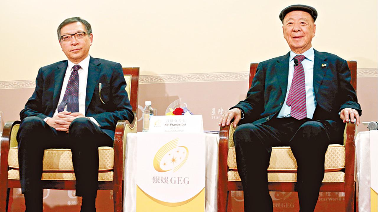 銀娛賺62億 特別息0.26元