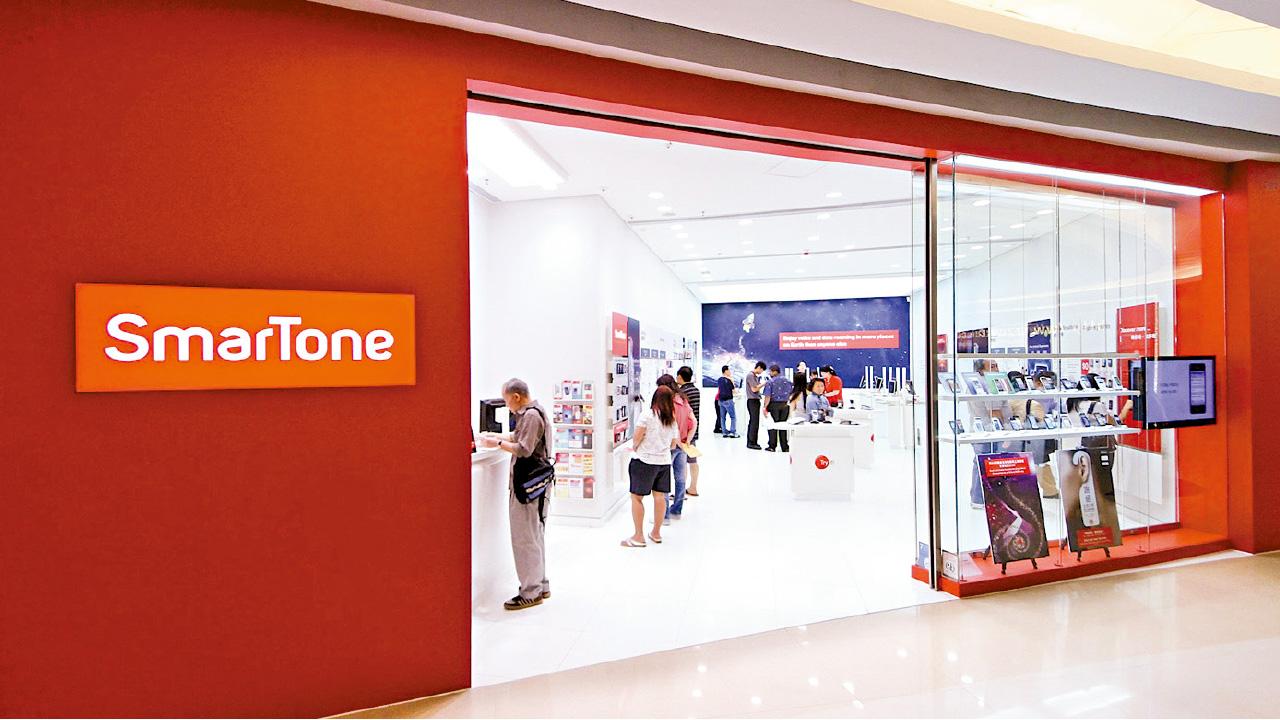 平推漫遊數據  網絡商撼WiFi蛋漫遊Sim卡