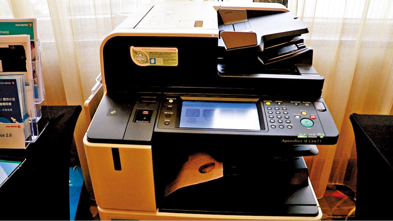 富士施樂Smart Device 2.0  強化企業優勢