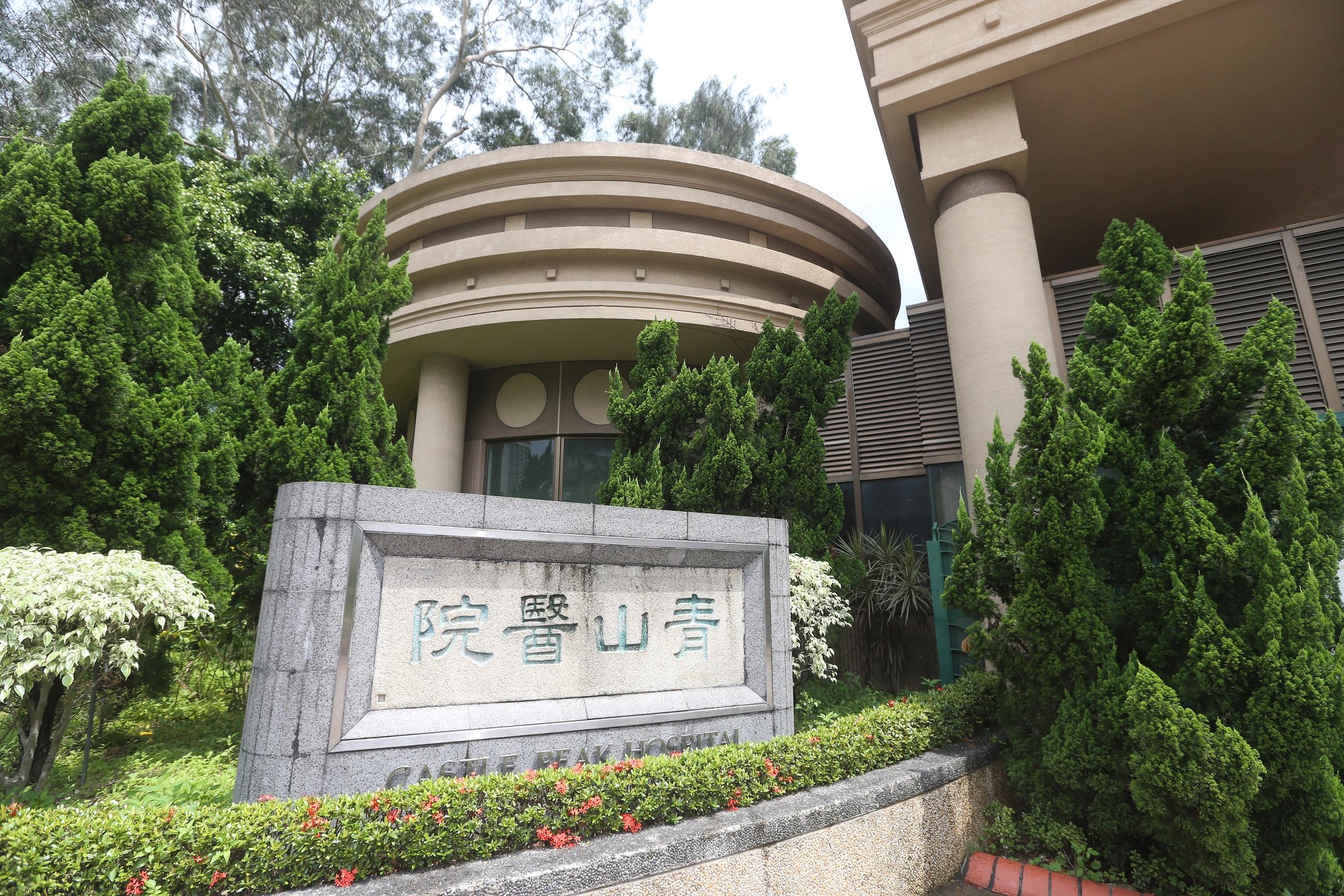 青山醫院一女病房4人染甲流