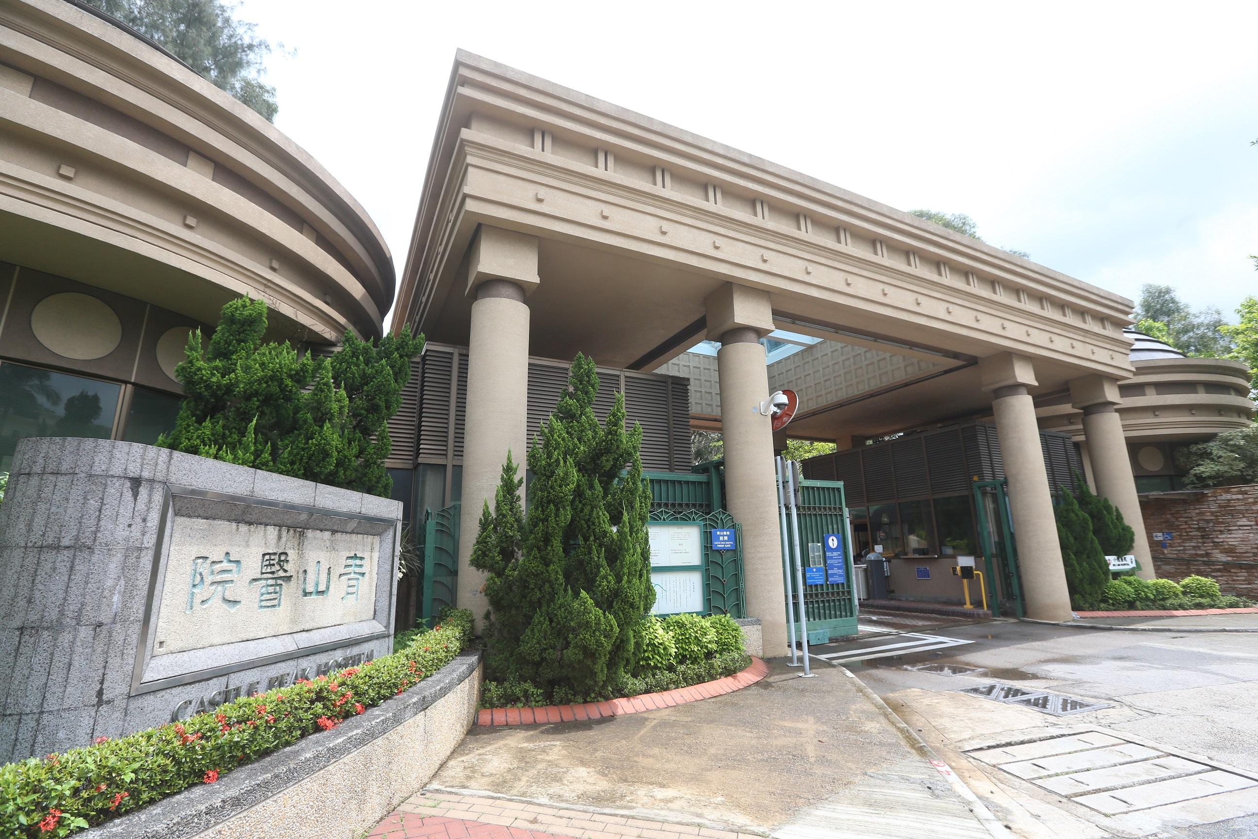 新西兩醫院現傳染病個案群組