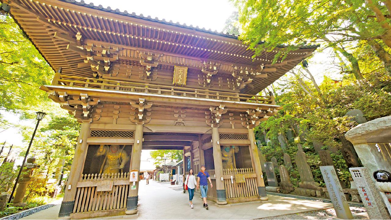 東京藥王院靈修之旅