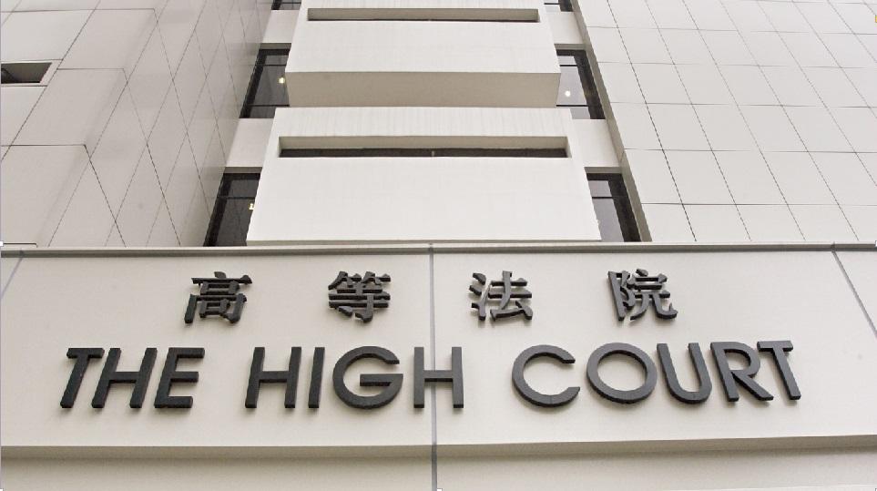 點心師傅扼斃女友後埋屍誤殺罪成囚13年