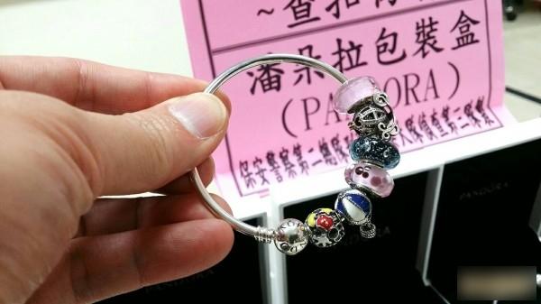 淘寶入貨賣高仿Pandora 台情侶年生意額達125萬