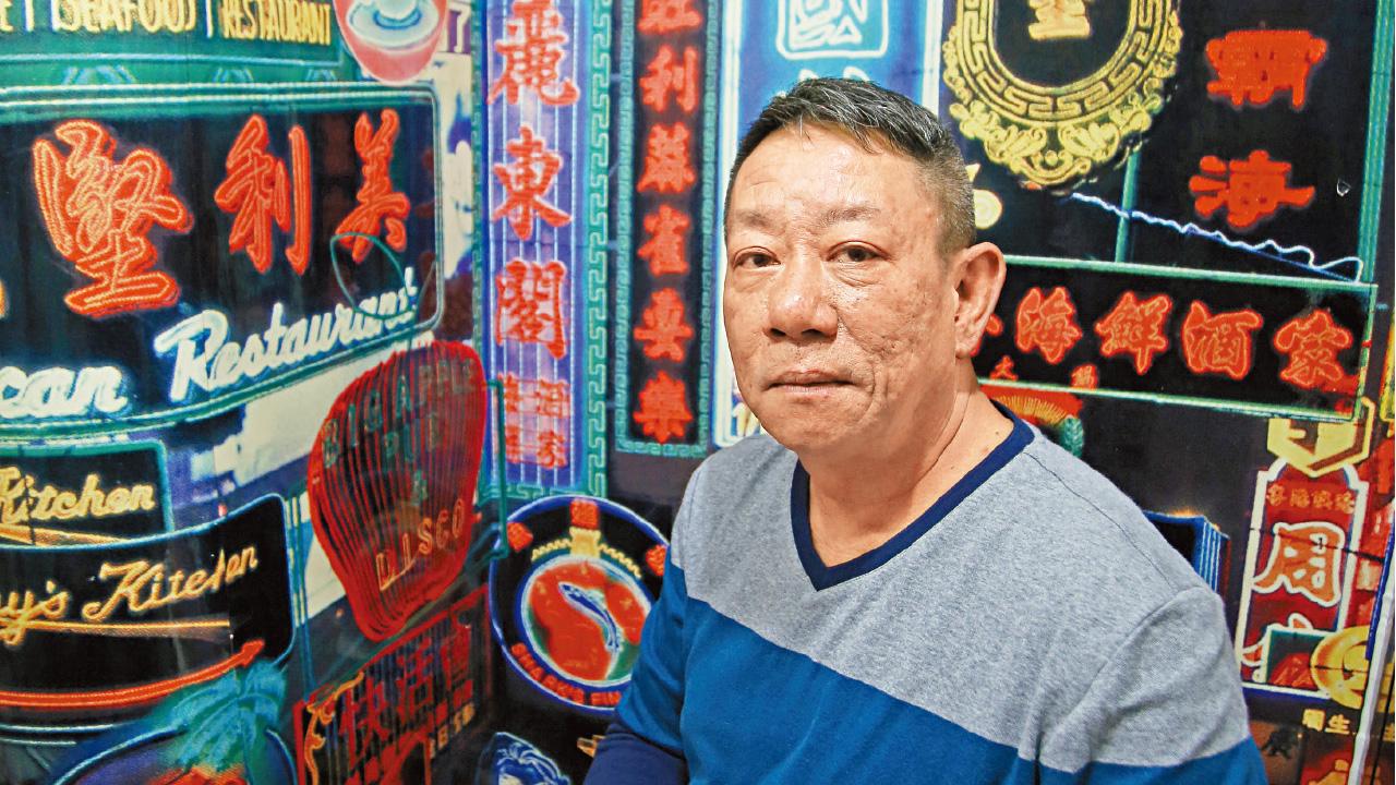 繁華鬧市 霓虹普照