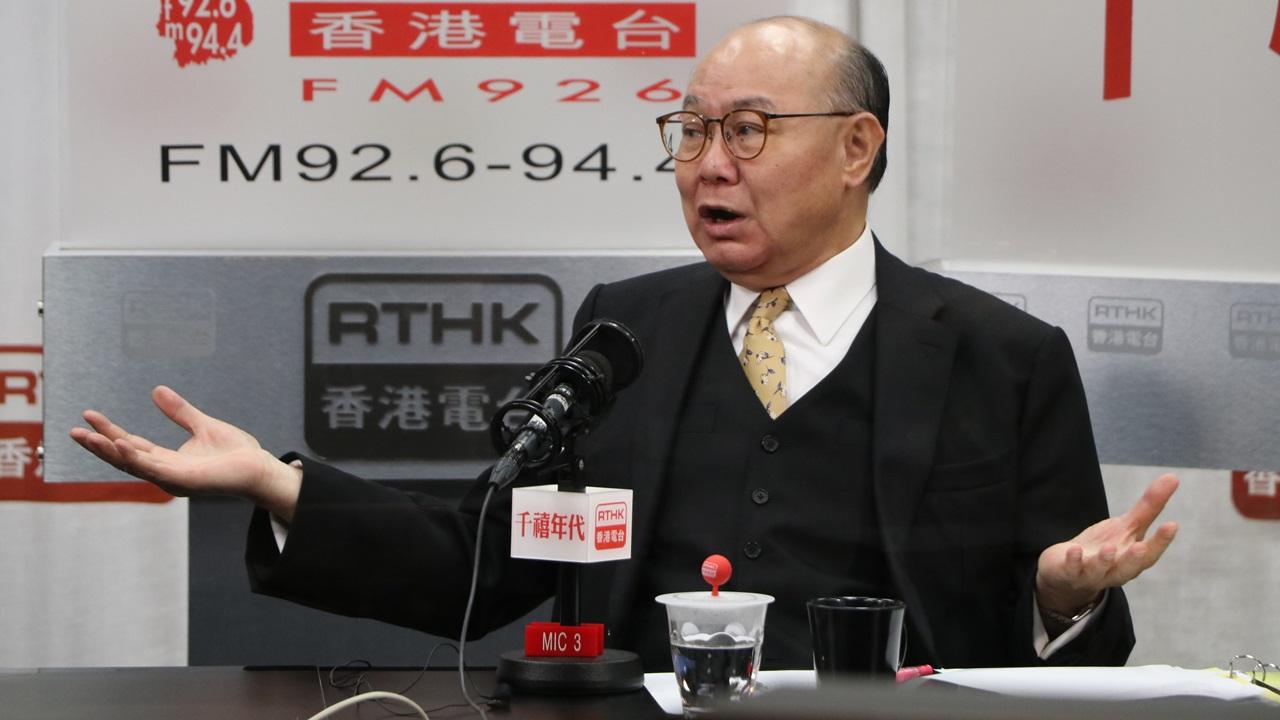 胡國興指外籍法官令香港法制可跟英聯邦法制同步發展