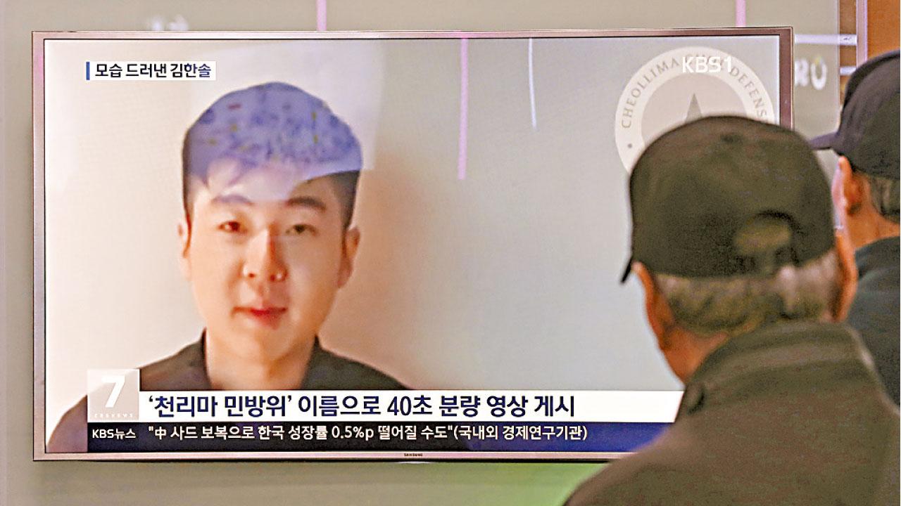 韓媒：金正男兒子經台灣往荷蘭