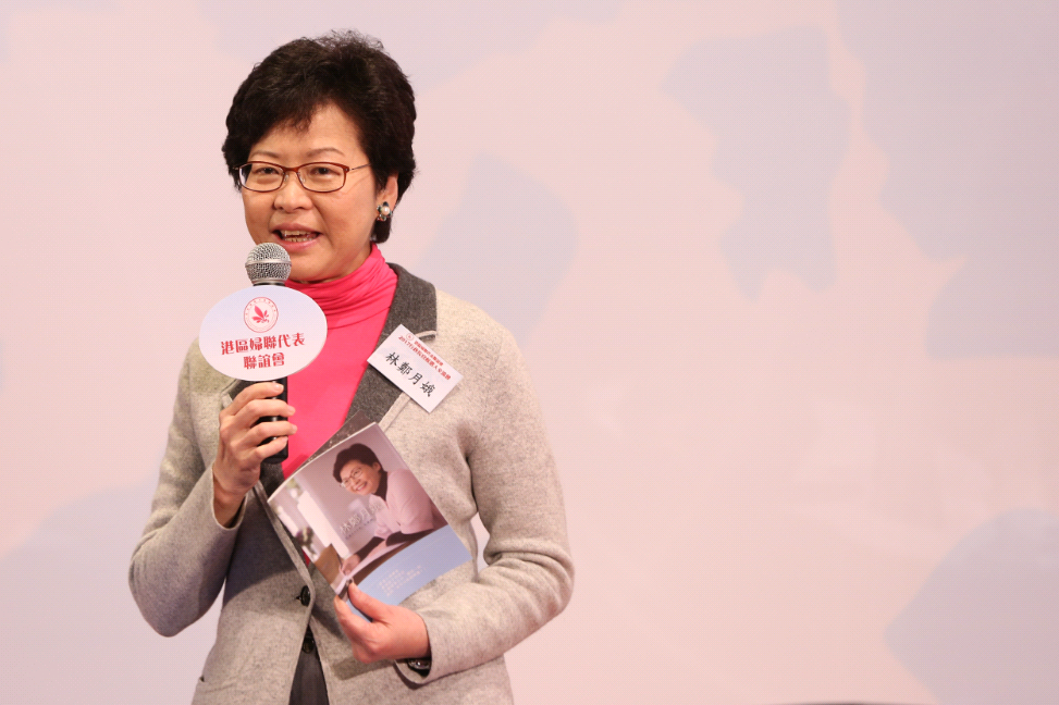 林鄭月娥落區 視察上環永樂街