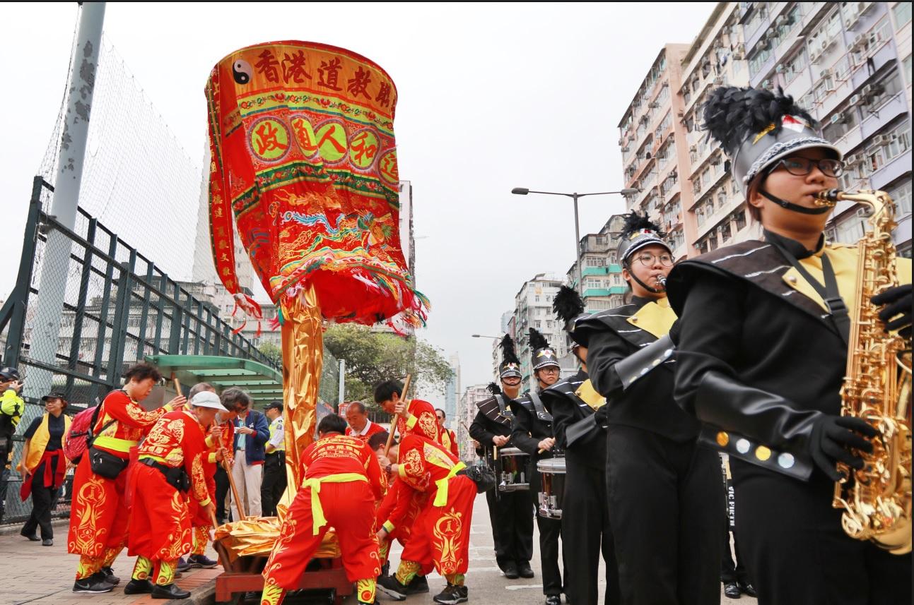 道聯會辦仙真出巡暨儀仗巡遊