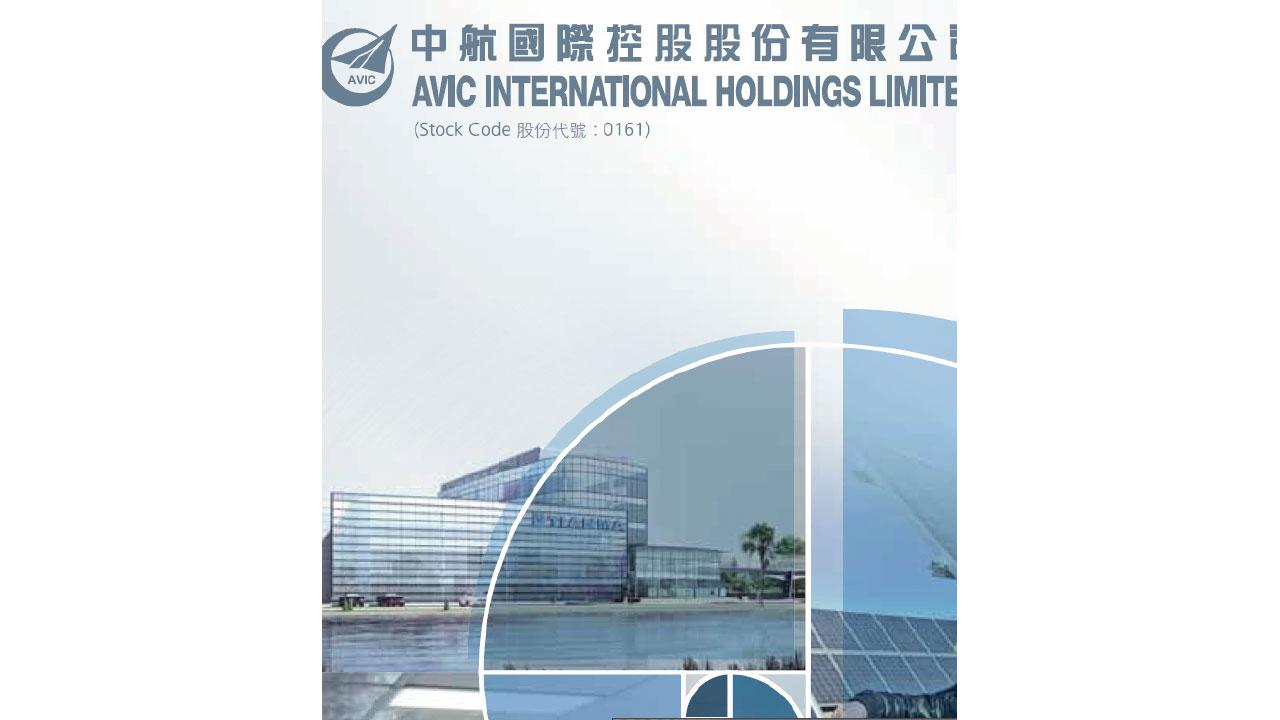 天馬125億購母公司業務