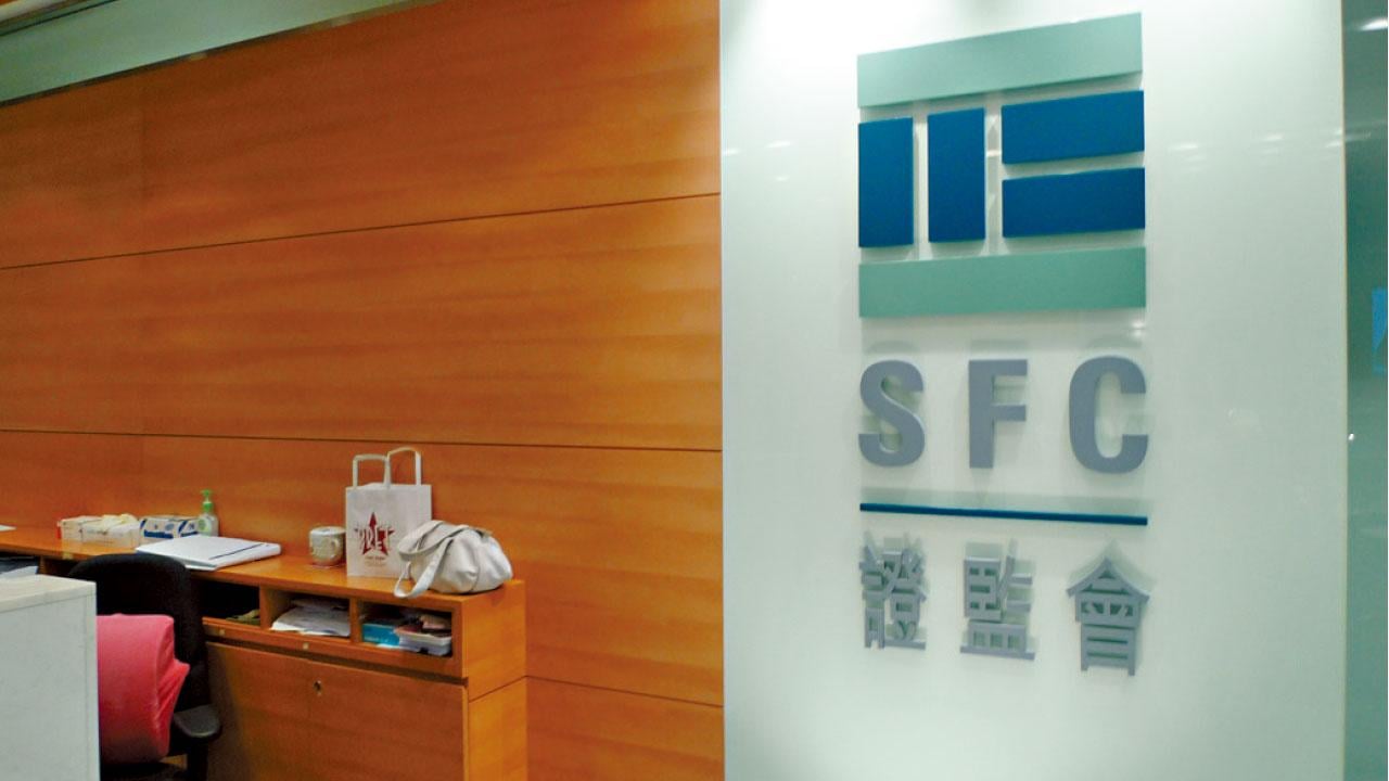 全配售創板 最壞情況可被除牌