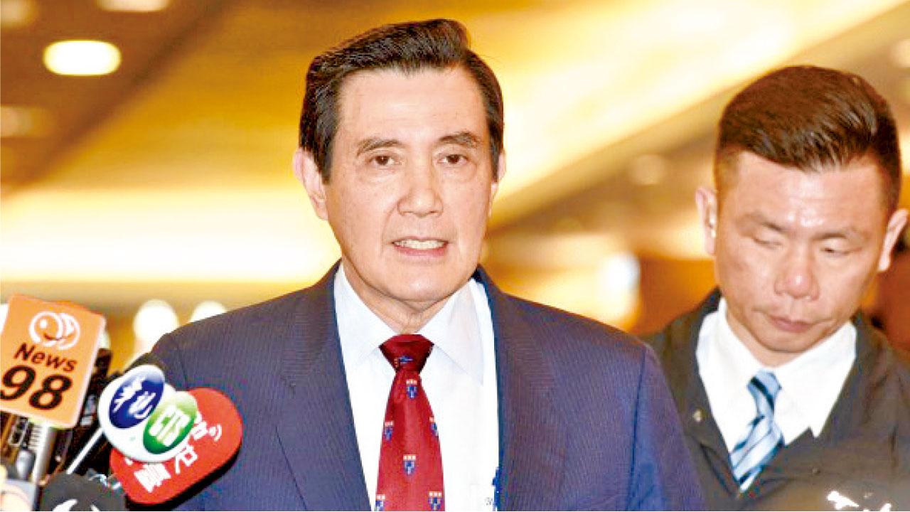 被起訴教唆洩密  馬英九： 處理醜聞 不涉犯罪
