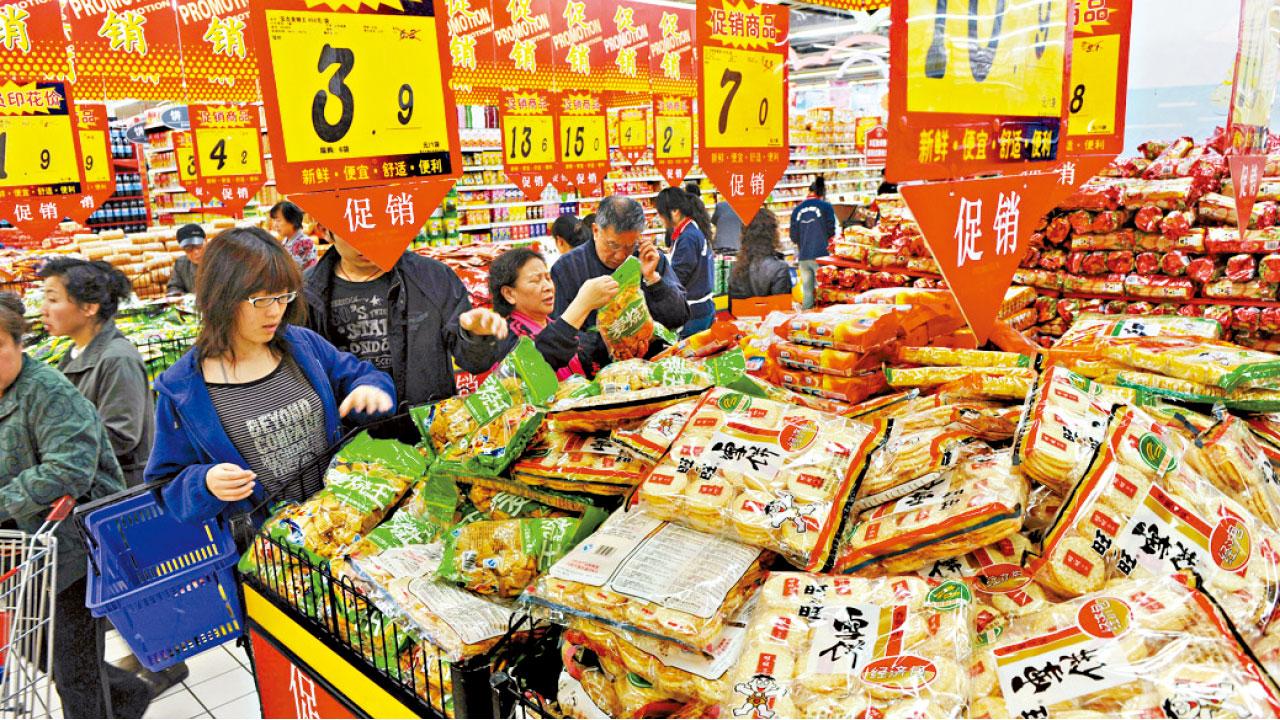 旺旺去年純利39億 末期息約0.09元 減半成 