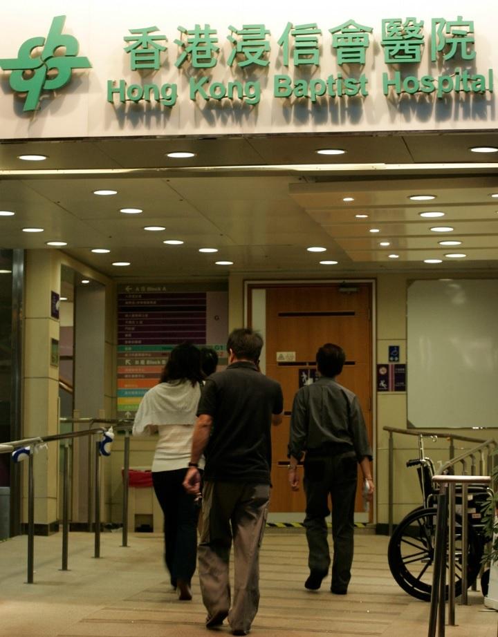 首3個月兩宗私院事故 浸院鼻咽癌病人做錯電療