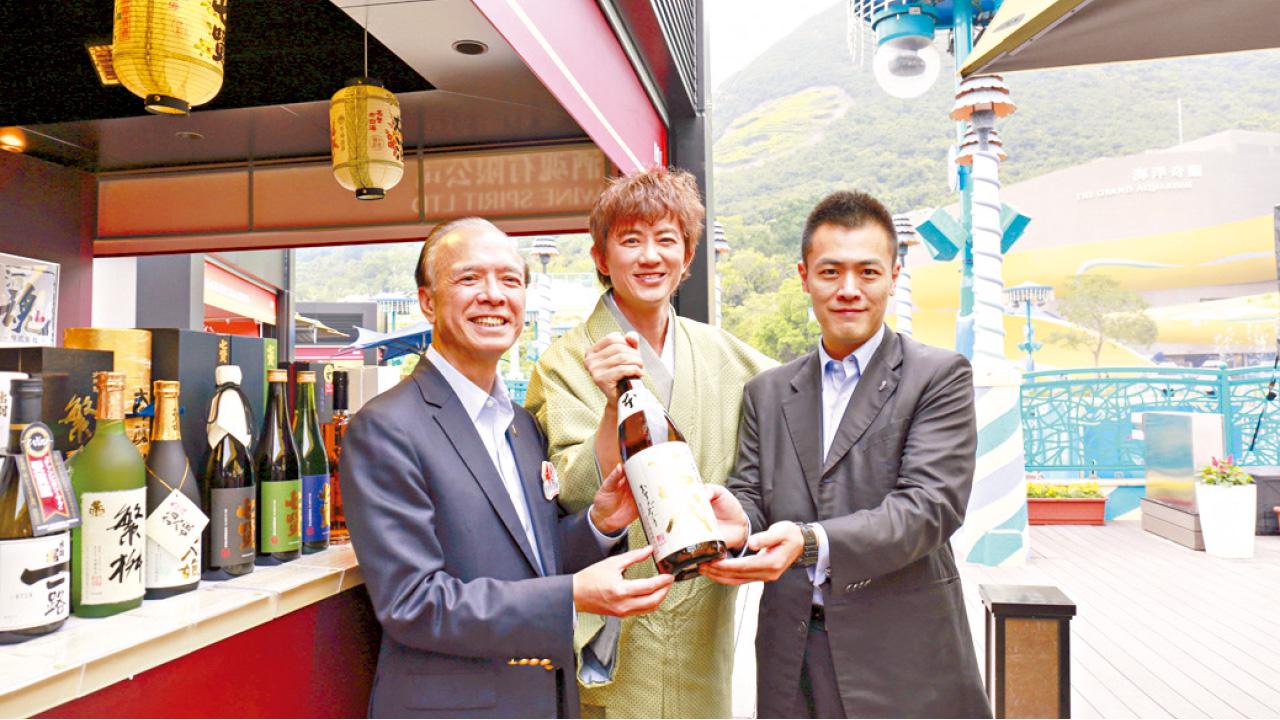 夜遊海洋公園 168元入場享美酒佳餚