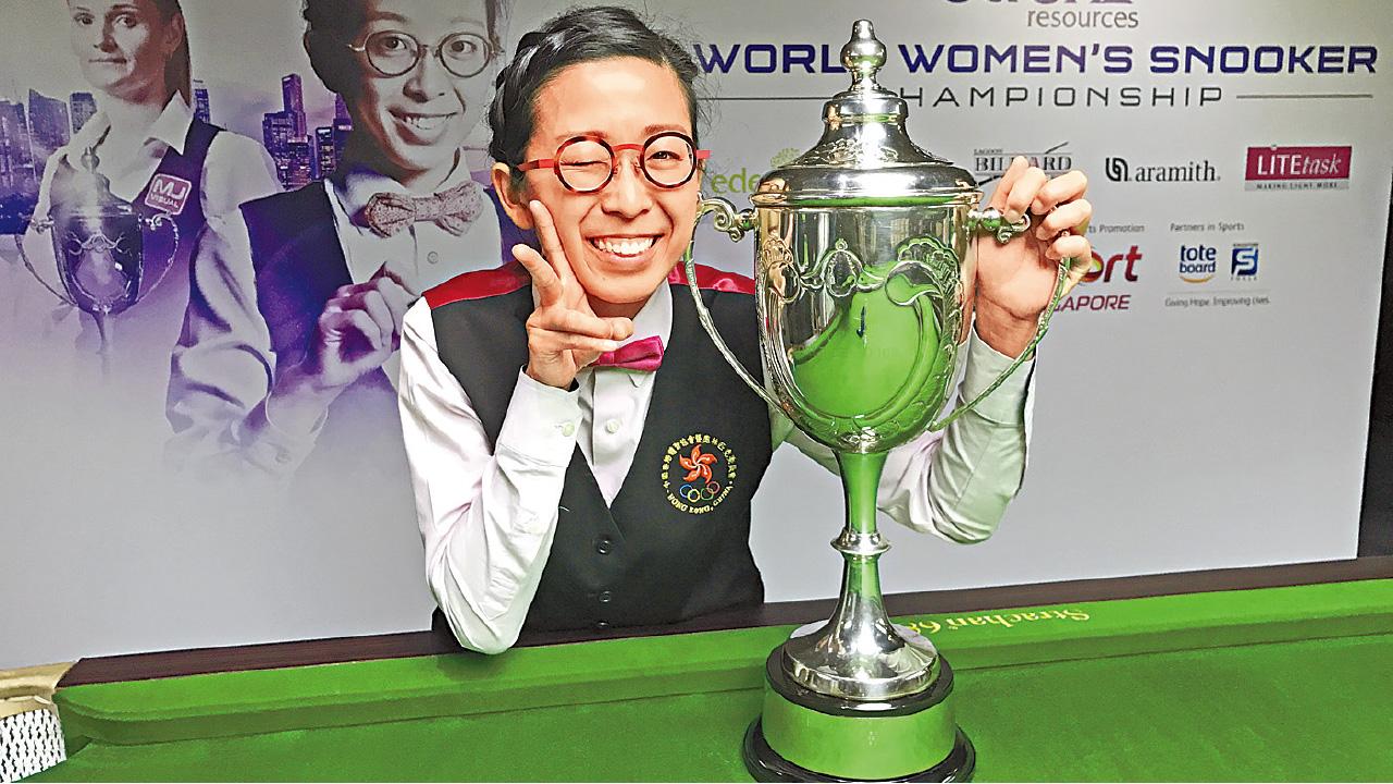 苦戰9小時重奪世界冠軍  吳安儀：贏在不放棄