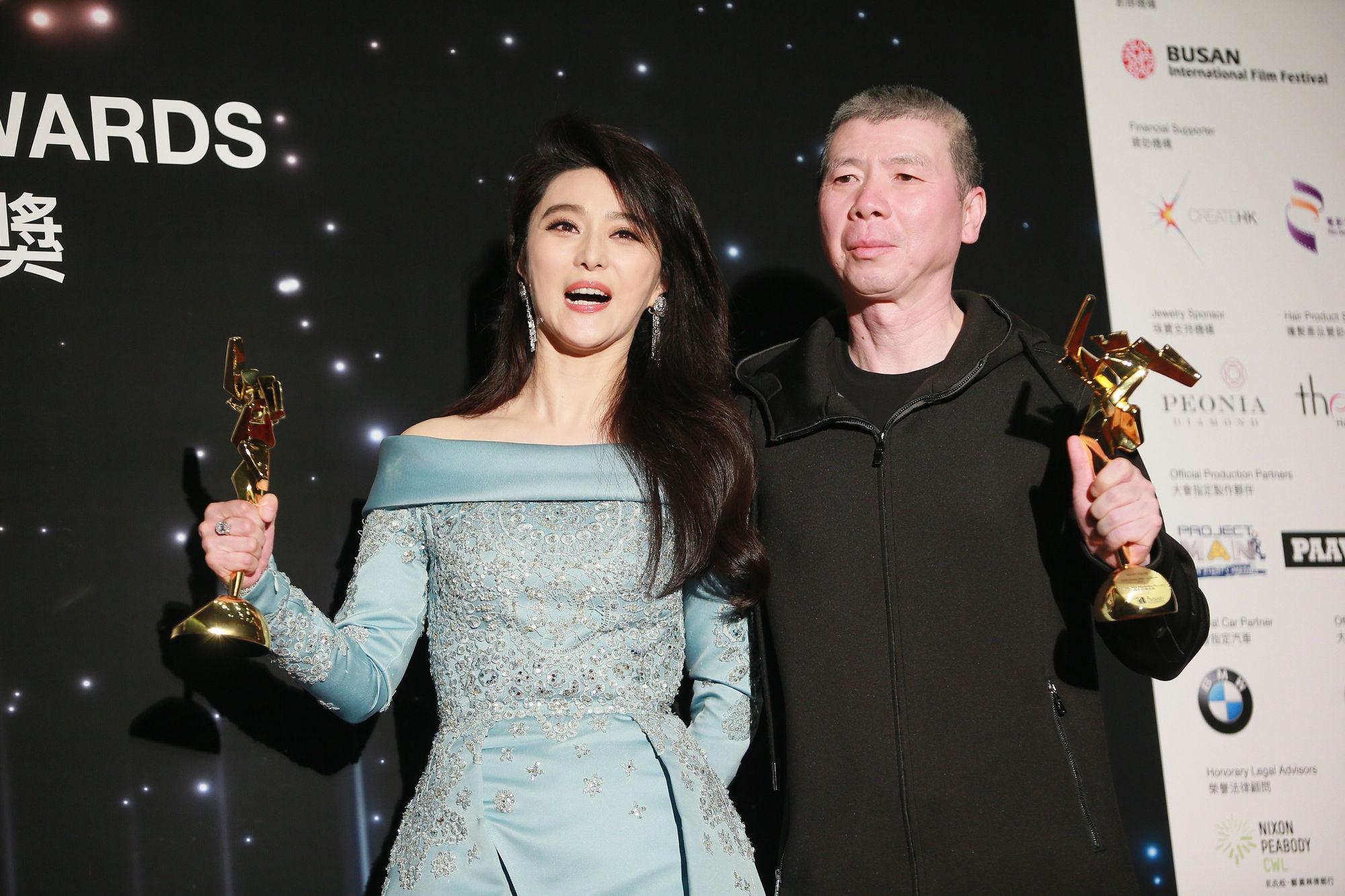 【亞洲電影大獎】《我不是潘金蓮》奪最佳電影