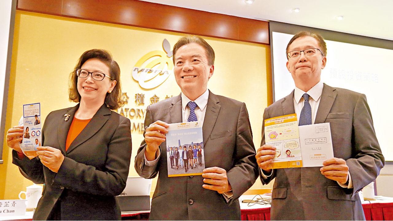 「懶人基金」下月推出 61萬帳戶未回應將轉用