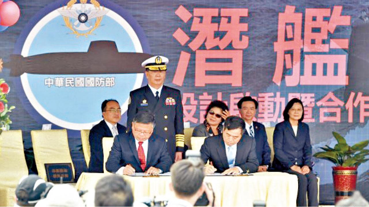 加強水底戰力 台自製潛艇望10年內服役