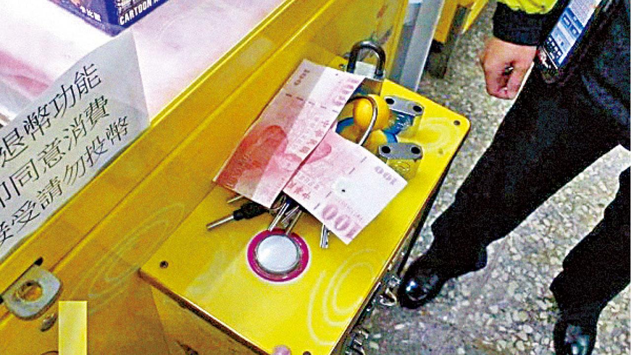 百元真鈔一開二 台男騙過兌幣機換千元