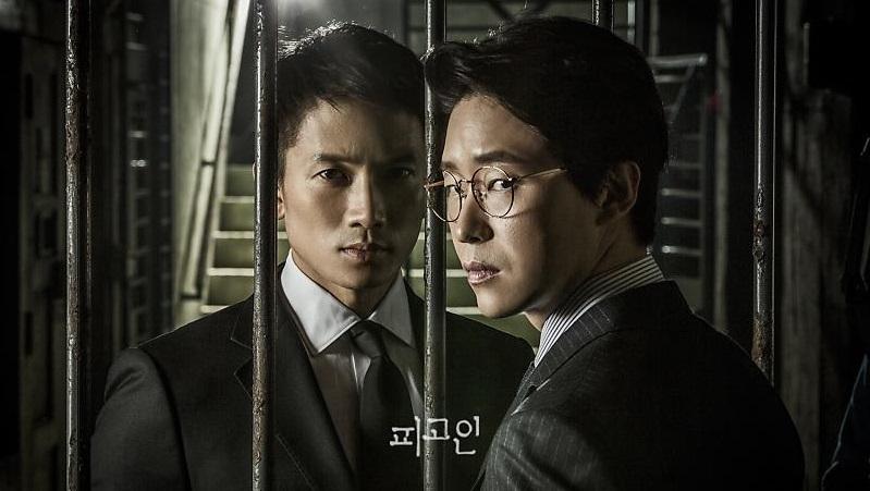 韓劇《被告人》收視再創新高